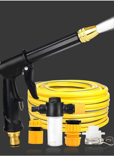 Buy Pressure Car Washer Gun and Hose Kit Cars Cleaner with 15 Meters Hose Wash Spray Guns For Garden in UAE