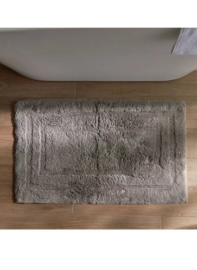 Buy Egyptian Bath Mat - 53x86 cm in Saudi Arabia