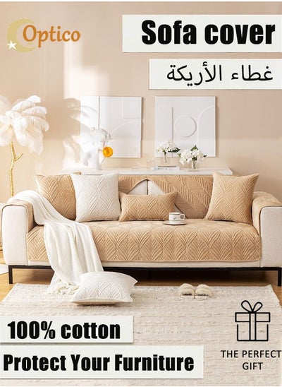 Buy Sofa Slipcover,  Leaves Pattern Plush Sofa Cover, Sofa Protector Non-Slip Super Soft Warm Sectional Couch Cover, Sofa Cover 1 2 3-Seater Couch Cover for Sectional Sofa, Non-Slip Sofa Slipcover for Dogs, Cats, Kids, Pets Furniture Protector in Saudi Arabia