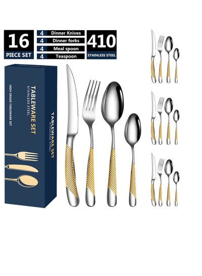 اشتري Tableware Set Stainless Steel 16pcs في الامارات