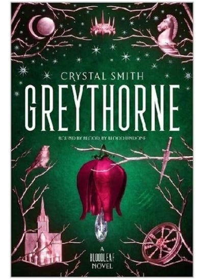 اشتري Greythorne في الامارات