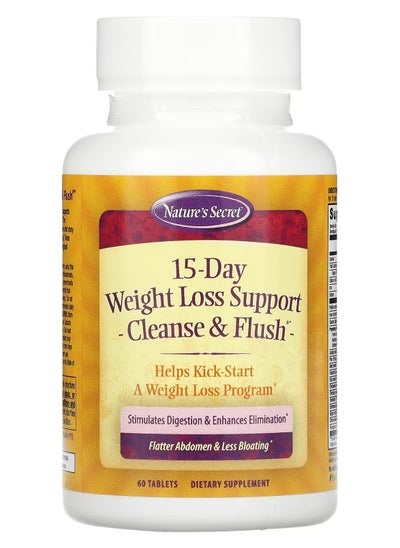 Buy 15-Day Weight Loss Cleanse And Flush Dietary Supplement - 60 Tablets in Saudi Arabia