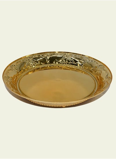 Buy Multi-Use Gold Embossed Serving Plate 29 * 4 cm in Saudi Arabia