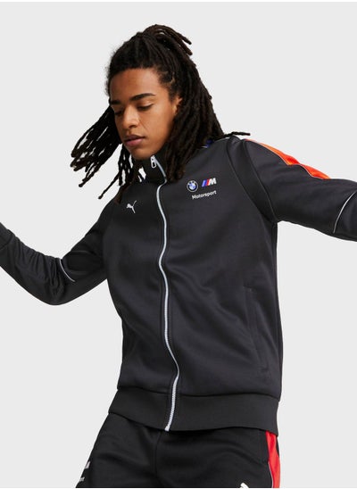 Buy Bmw Mms Mt7 Track Jacket in UAE