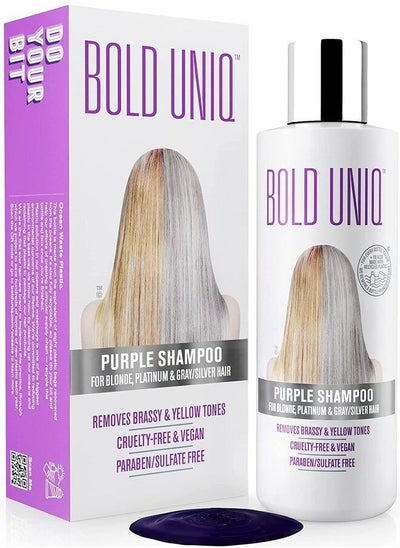 اشتري Purple Shampoo for Blonde Hair - Toning Shampoo for Blonde, Platinum, Bleached, Grey, Ash, and Silver Hair - Eliminates Brassy, Yellow Tones - Vegan, Paraben & Sulphate Free - 237 ml في الامارات