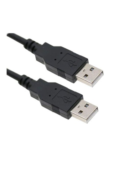 اشتري كابل 1.5 متر USB 2.0 ذكر إلى ذكر - أسود في السعودية