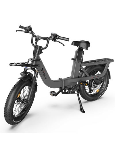 Buy "Baicycle Electric Bike: Foldable, 15.3Ah Battery, 32Km/h, 750W Motor, APP Control, 7-Speed, 20" Tires, Front Suspension. Grey in UAE