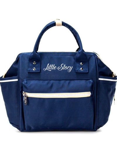 Buy Ace Diaper Bag - Blue in UAE