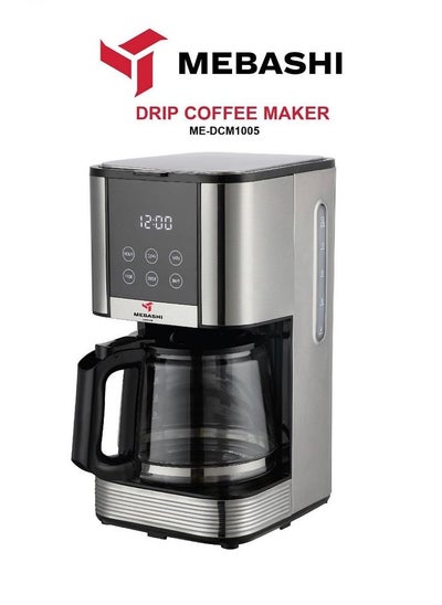 Buy Drip Coffee Maker With Touch Control 1.2L 1000W in UAE