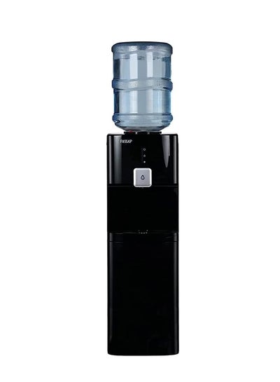 اشتري مبرد مياه تحميل علوي حنفية واحدة لثلاثة أنواع من الماء حار عادي وبارد من الفولاذ المقاوم للصدأ YL1662S Black في مصر