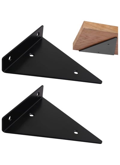 اشتري Invisible Shelf Brackets 85x100mm - 2pcs Hidden Wall Mounted Triangle Floating Shelf Brackets for Home Office Decor and Organization - Black في الامارات