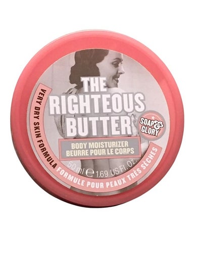 Buy Righteous Body Butter in Egypt