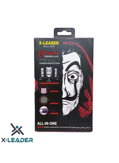 Buy The professor's sticker is glossy 13 Pro from X-leader in Saudi Arabia