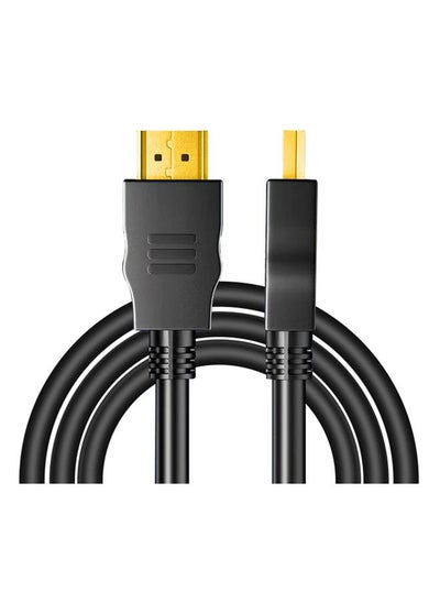 Buy High Quality 1.4VHDMI High Speed HDMI Cable Supports 3D, FULL HD, up to 4K 24K Gold Plated Plug 20M in Saudi Arabia