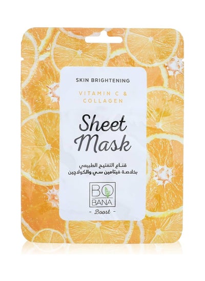 Buy Bobana Collagen & Vitamin C Sheet Mask in Egypt