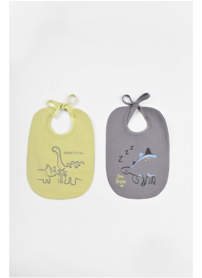 Buy Baby Boys Bib P/2 in Egypt