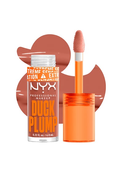 Buy Duck Plump Lip Plumping Lacquer - Apri-Caugh in UAE