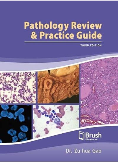 اشتري Pathology Review And Practice Guide في الامارات