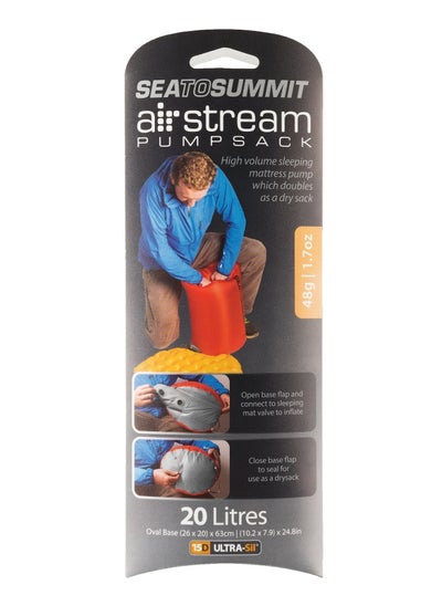 اشتري S2S Air Stream Pump Sack في الامارات