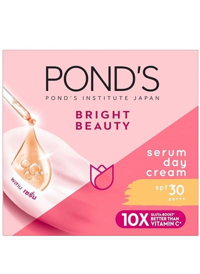 Buy Bright Beauty Spf 30 Cream 50grams in Saudi Arabia