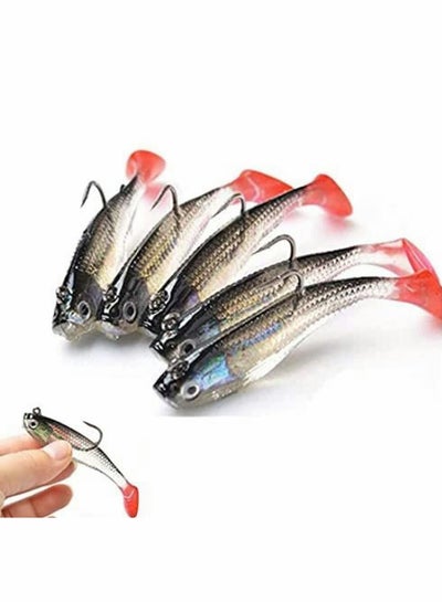 Fishing Lure Set 8 cm Soft Bait Head Sea Fish Lures Fishing Tackle Sharp  Treble Hook T Tail Artificial Bait,Lifelike Bass Fishing Lure for Saltwater  and Freshwater-5PCS price in UAE | Noon