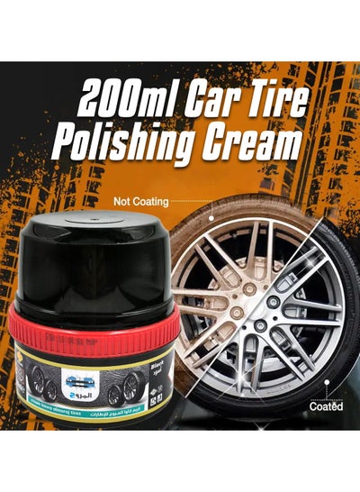 Buy Kawa Almoroj Tires Polishing Cream 200ml High Shine Car Tire Polish in Saudi Arabia