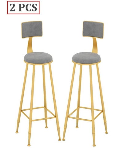 Buy 2-Pieces Set Bar Stool Chair High Casual Iron Chair Modern Dining Chair with Backs Upholstered Counter Height Stools Bar Chairs for Kitchen Breakfast Stool Chairs 44 x 44 x 99 Centimeter in UAE