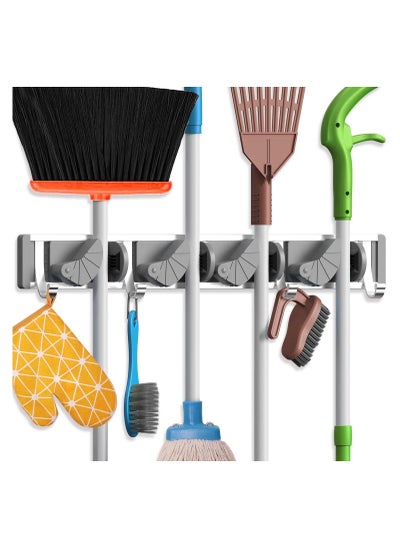 Buy Silver Broom and Mop Storage Rack Wall Mounted in UAE