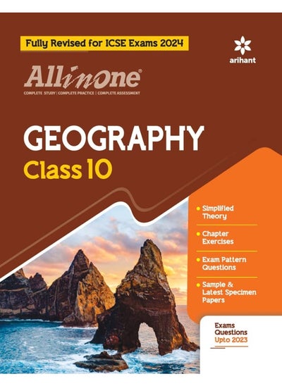 Buy All In One Class 10th Geography for ICSE Exam 2024 in UAE