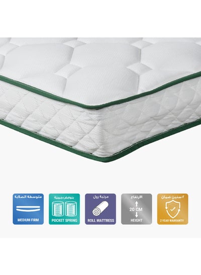 Buy iVanilla Kids Twin Pocket Spring Mattress 200 x 20 x 120 cm in Saudi Arabia