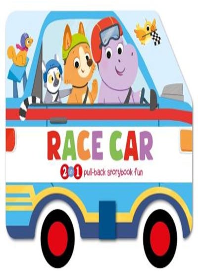 Buy Race Car in Egypt