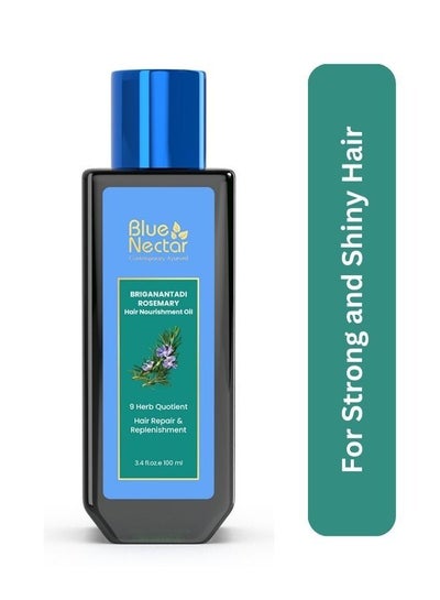 Buy Briganantadi Rosemary Oil For Hair Growth 100 ml in UAE