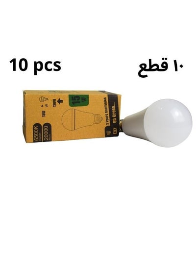 Buy Lamp set of 10 pieces, indoor lighting ,15 watt LED bulb, White  color in Saudi Arabia