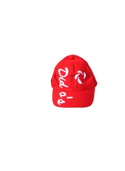 Buy Sports Cap Red in Egypt