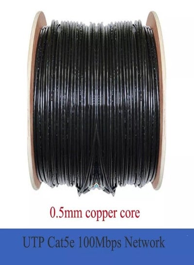 اشتري Coaxial Cable Electrical Wire في السعودية