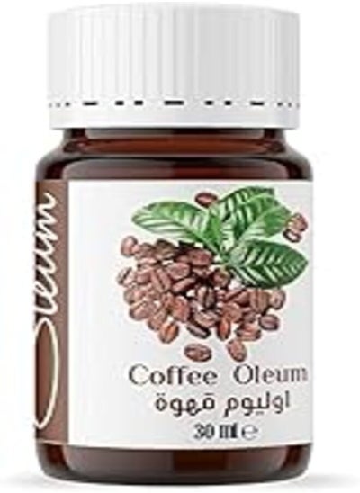 Buy Oleum Coffee Oil 30 ml- Pure, Rich, Aromatic and Caffeine Infused Essential Oil in Egypt