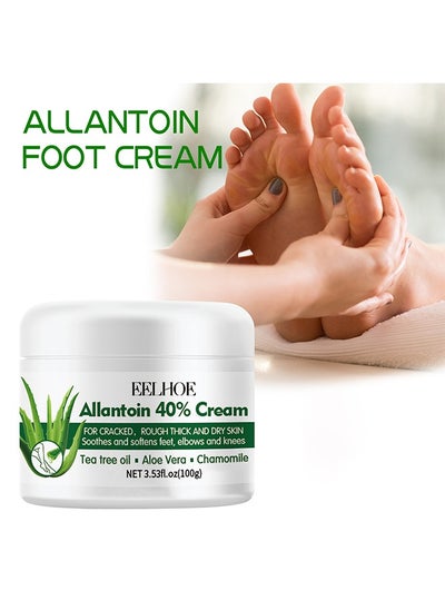 Buy Allantoin 40% Cream- Foot Care Cream  For Cracked,Rough Thick and Dry Skin Soothes and Softens Feet,Elbows and Knees Hydrating and Moisturizing Foot Care Cream in UAE