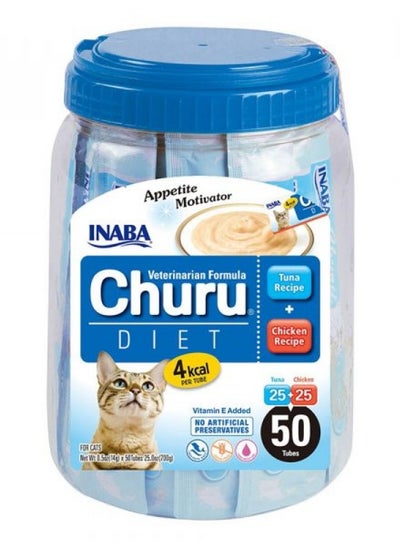 Buy Churu Diet Cat Treats Tuna Recipe & Chicken Recipe 50 Tubes in UAE