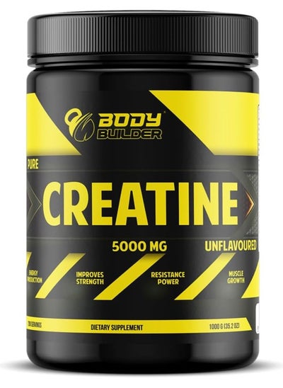 Buy Creatine Monohydrate powder 5000 Unflavored 200 servings in Saudi Arabia