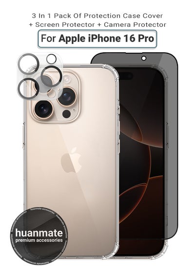 Buy 3 in 1 Apple iPhone 16 Pro Protection Pack - Ultra Clear Shockproof Case, Anti-Peeping Privacy Glass Screen Protector & Camera Lens Protector, 360’ Protection, Easy Installation in Saudi Arabia