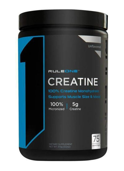 Buy Rule 1 Proteins R1 Creatine, (Unflavored, 75 Servings) in Saudi Arabia