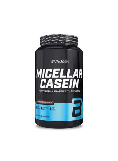 Buy USA Micellar Casein 908g in UAE