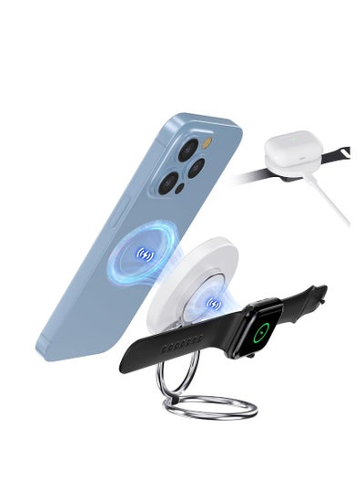 Buy Magnetic Wireless Charger for iPhone, 3 in 1 Charging Station for Apple Devices, Portable Travel Charger for Multple Devices for iPhone 14/13/12 Series, AirPods, iWatch (Adapter NOT Included) in UAE