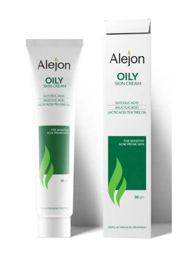 Buy Alejon Acne cream in Egypt