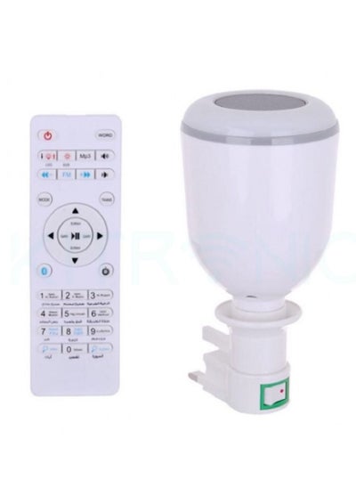 Buy Quran speaker with remote control and LED lamp in Saudi Arabia