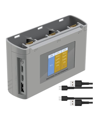 Buy LCD Two Way Battery Charger Hub For DJI Mini 2, Mini 2 SE, Mini SE Drone, Charging 3 Batteries In Sequence Charge Accessories in UAE