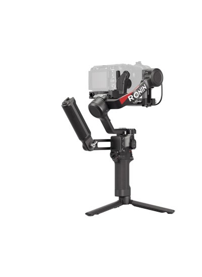 Buy DJI RS 4 Combo, 3-Axis Gimbal Stabilizer for DSLR and Mirrorless Cameras in UAE