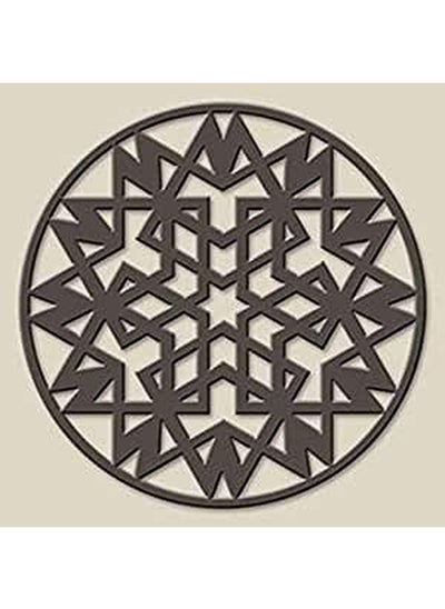 Buy Mandala 40 cm in Egypt