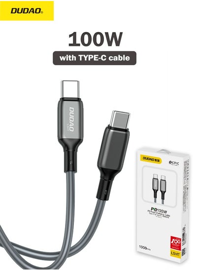 Buy Type C Cable 100W 1M, PD Fast charging Cable USB C to USB C, for supports all TYPE-C interface devices, Balck in Saudi Arabia