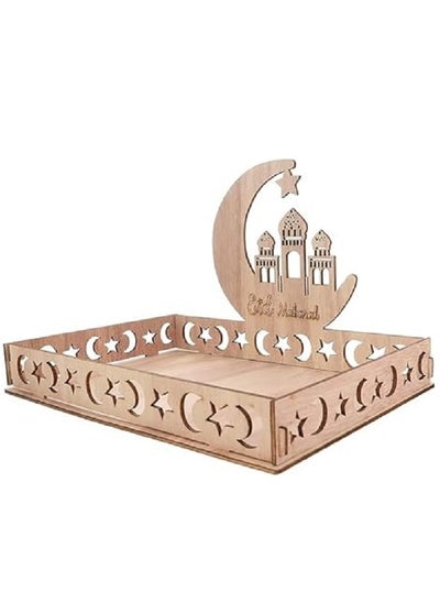 Buy GGEROU Wooden Eid Mubarak Boxwood Dessert Tray Ramadan Kareem Moon Star Shape Tray Holding Plate in UAE